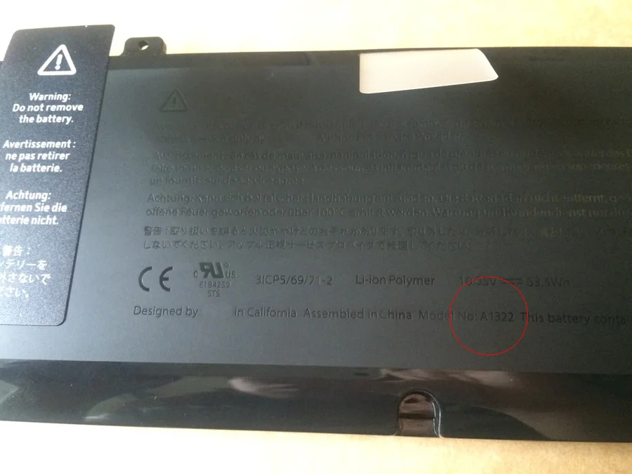 SupStone A1322 Аккумулятор для ноутбука Apple MacBook Pro 1" A1278(2009-2012 года) MB990 MB991 MC700 MC374 MD313 MD101