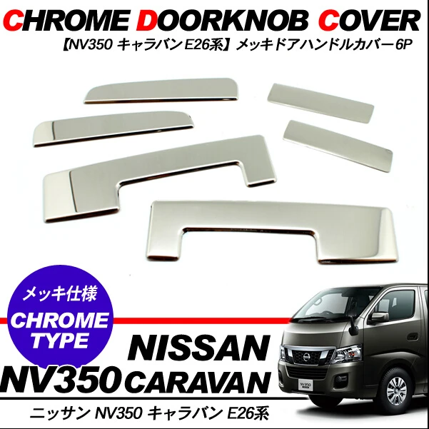 57 Modification Car Parts Shop  Best Free