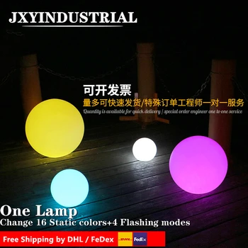 

Dia40cm/50cm/60cm grass lawn path lamp light / led outdoor floor lamp waterproof IP65 rechargeable PE material round balls light