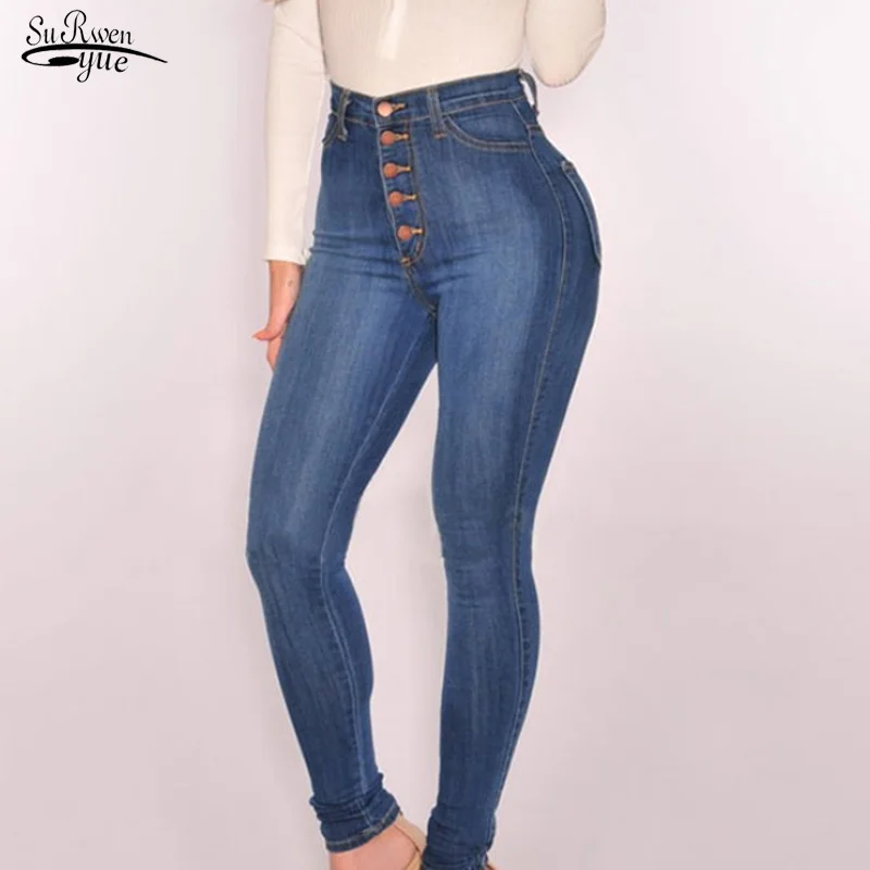 Womens' High Waist Buttons A-Line Stretch Denim Jeans Pencil Pants With Skirts