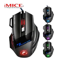 Imice-ratón de 7 botones para juegos por cable, luz de respiración RGB colorida, juego electrónico para comer pollo, X7
