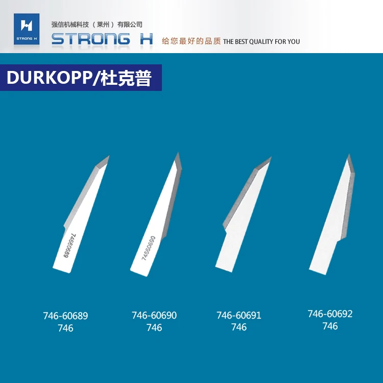 STRONG H brand DURKOPP 746 knife 746-60689/746-60690/746-60691/746-60692 -  AliExpress