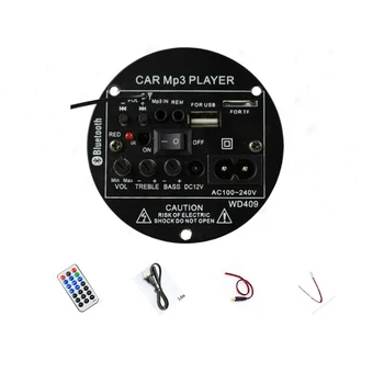 

35W Car Bluetooth Bass Radio Audio Amplifier Subwoofer Remote Controller U-disk