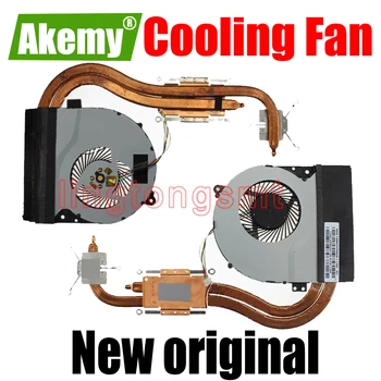 

New For Asus X450VC 13N0-PQA0701 13NB00U1AM101-13C3 MF75070V1-C090-S9A KSB0705HB CM01 13NB02C1AM0111 CPU Heatsink Cooling Fan