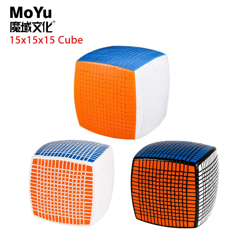 

New MOYU 15x15x15 Magic Puzzle Cube Professtional Stickerless Speed Cubo Magico 15X15 Educational Toys For Collection 3 colors