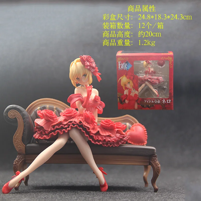 Аниме Аквамарин Fate/Экстра Nero Idol император Гараж Комплект Модель