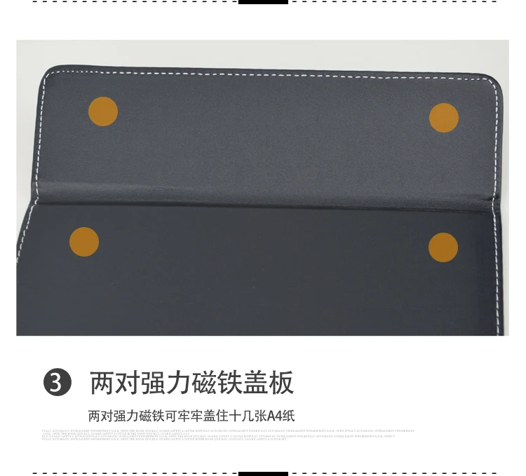 A4无笔夹垫板_09