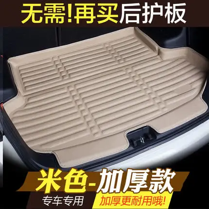 

custom car mat trunk for Volkswagen All Model Passat Sharan Golf CC Polo Tiguan Touareg car accessories custom cargo liner
