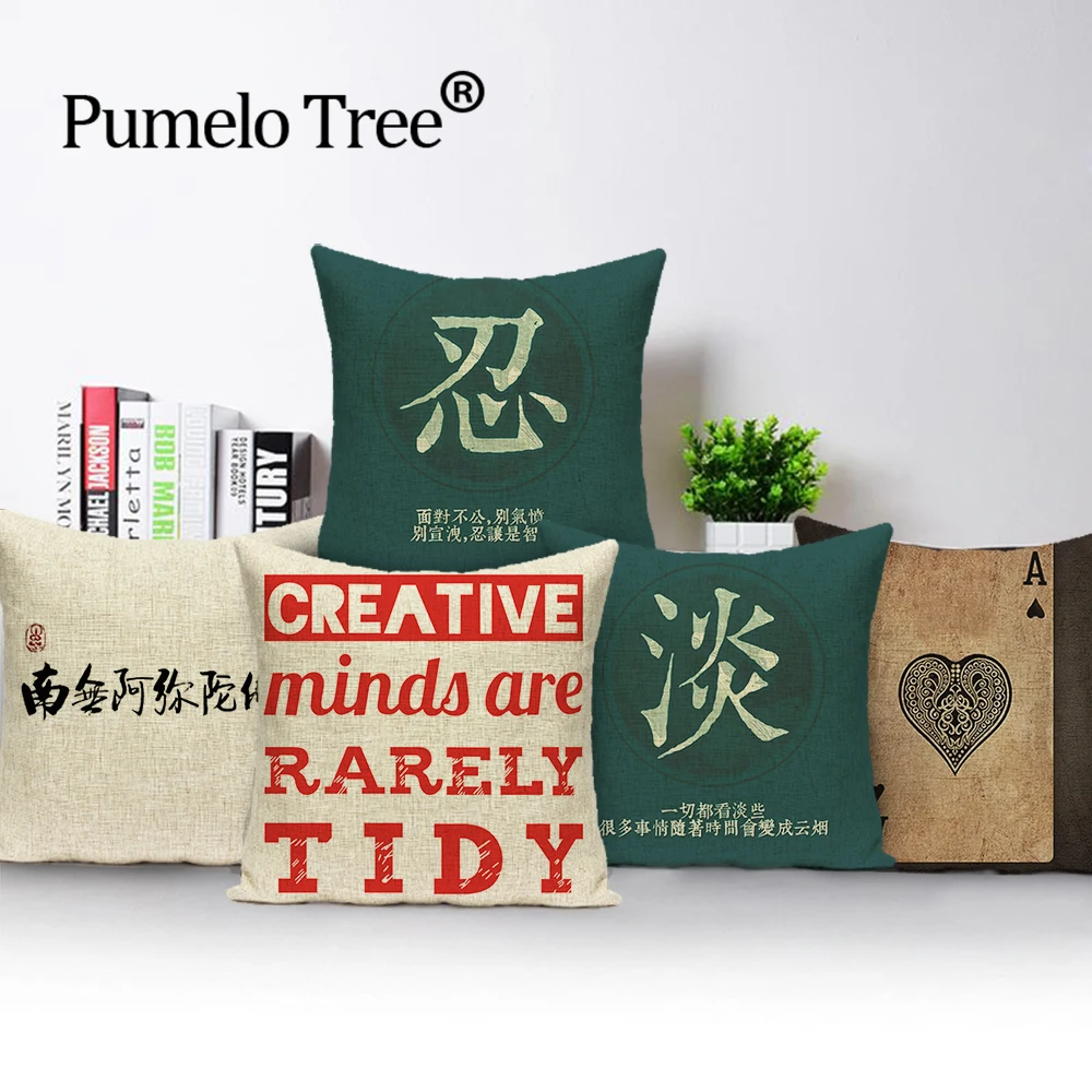 

Simple Letter Cushion Covers Scandinavian Zen Beige Pillow Case Linen Home Decor Sofa Bed Chinese Character Lumbar Pillows Cover