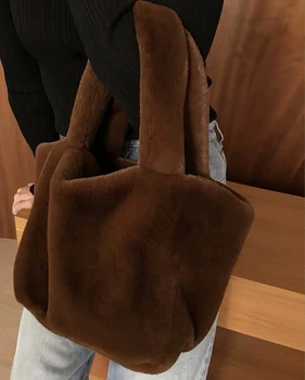 

[ElfStyle] - lustrous faux fur bag Coffee tote bag hand Woman