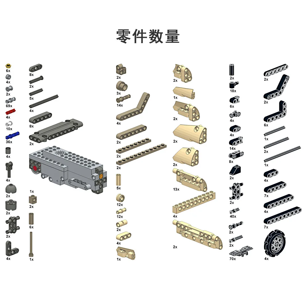 

Yuxing Military Series Electric Remote Control Building Blocks Assembled Car Model Small Particles Building Blocks Children Crea
