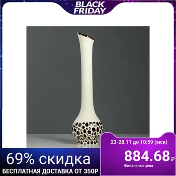 

Floor vase "Flask" pebbles, 47 cm