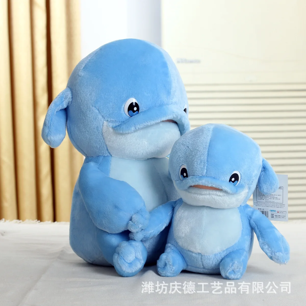 Sister Hugging Television Cartoon Celebrity Style Cartoon Cute Stuffed Toy Dolphin Poster Doll