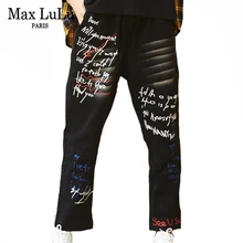 Max LuLu модные корейские женские весенние джинсы с принтом Женские повседневные эластичные джинсовые брюки женские свободные шаровары размера плюс