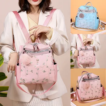

Women's Fashion Lace Backpack Embroidery Bag Anti-Theft Shoulder Bag Leisure High Quality School Bag for Teenagers Travel