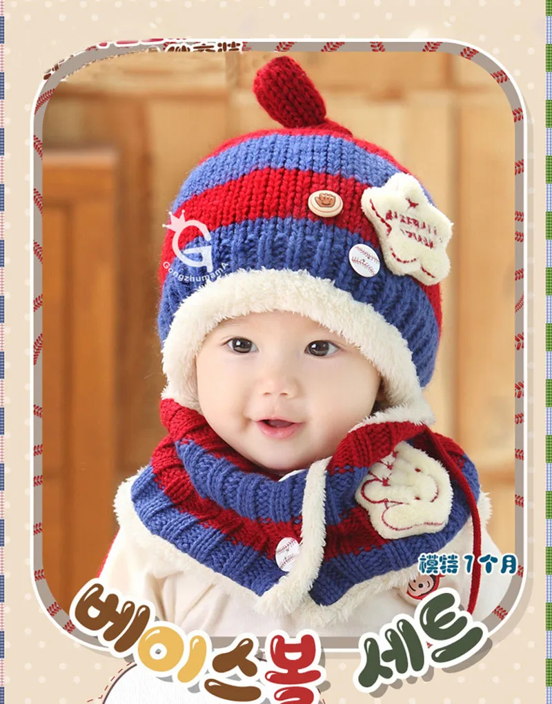 Baby Kids Hat Scarf Set Boys Winter Warm Beanie Cute Bee Child Knitted Hat Add Velvet Hats Winter 2 Pcs Baby Girl Hat Scarf Set