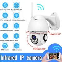 1080P ptz wifi camera mini camera zoom cctv outdoor camera 2.0MP cctv camera Waterproof camera detection ip camera Wifi Camera