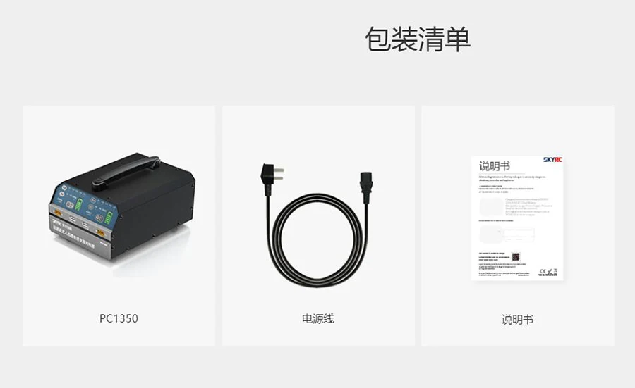 QQ截图20200717163015