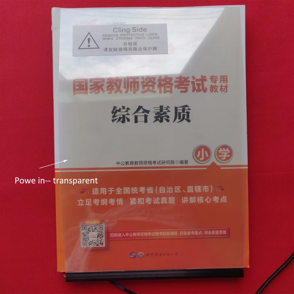 微信图片_20190813120322
