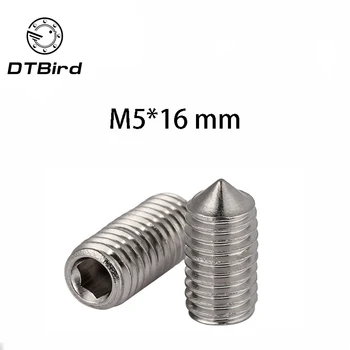 

50Pcs M5 Stainless Steel Allen Head Hex Socket Grub Screw Bolts Nuts Fasteners with Cone Point Screws M5*16 mm M5x16mm DT2