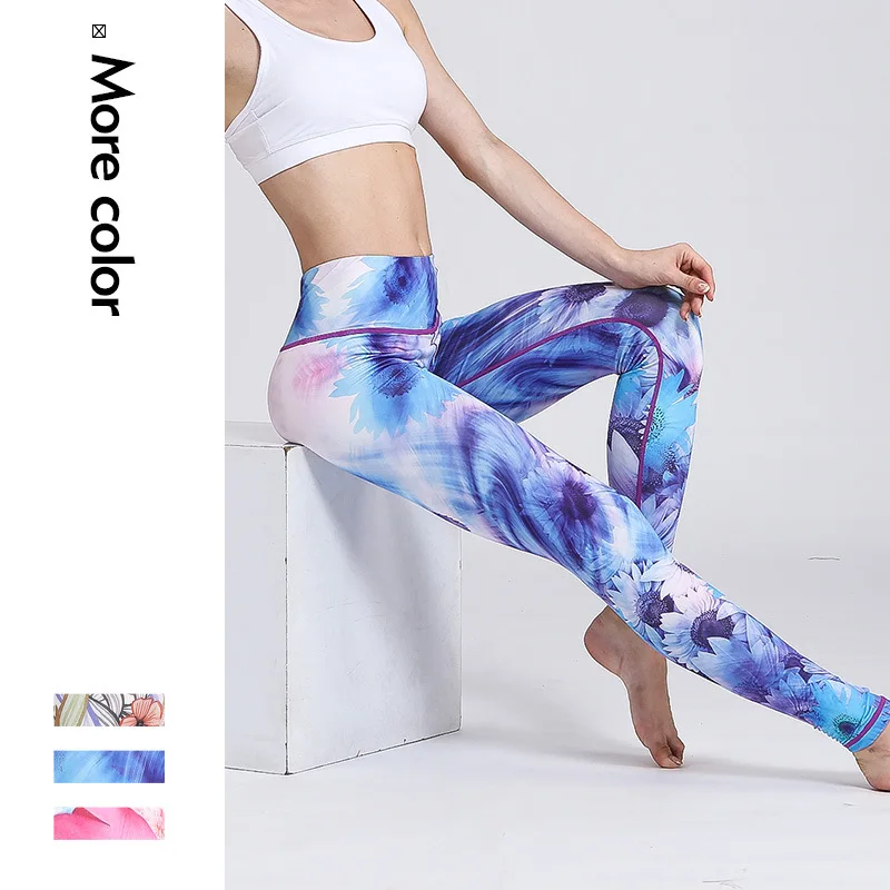 

(Free Shipping) High Waist Tight Yoga Pants Gym Stretch Fitness Pants Outdoor Sports Running Training Tight Leggings
