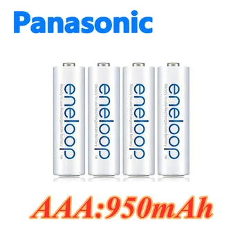 

20PCS Panasonic Eneloop AAA Battery Rechargeable 950mAh 1.2V NI-MH Camera Flashlight Toy Pre-Charged Rechargeable aaa Batteries