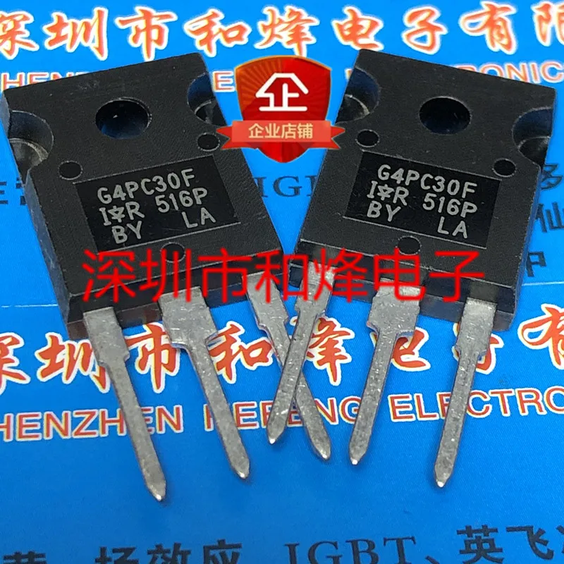 

5 шт./лот G4PC30F IRG4PC30F TO-247 600V 17A