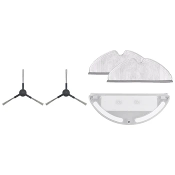 

2 Set Vacuum Cleaner Accessories: 1 Set Side Brush & 1 Set Mopping Cloth Dry Water Tank Mop + Water Tank Filter