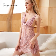 Сексуальная мусс женская пижама Белье для сна кружевное нижнее белье Ночная рубашка и футболка костюм Слинг юбка горничная Искушение Ночное белье Ленивец