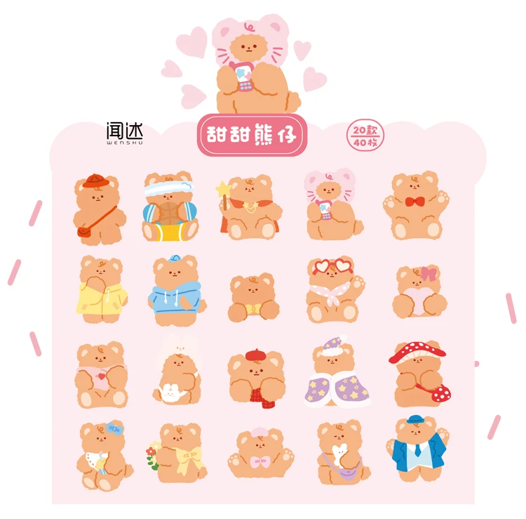 详情-5