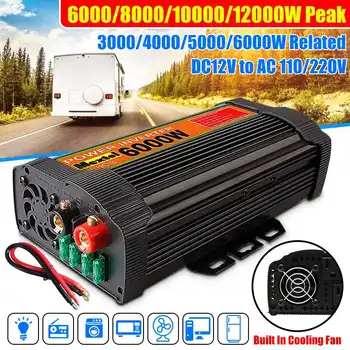 

6000/8000/10000/12000W DC 12V to AC 110V Car Power Inverter Charger Converter Adapter 12V to 110V Modified Sine Wave Transformer