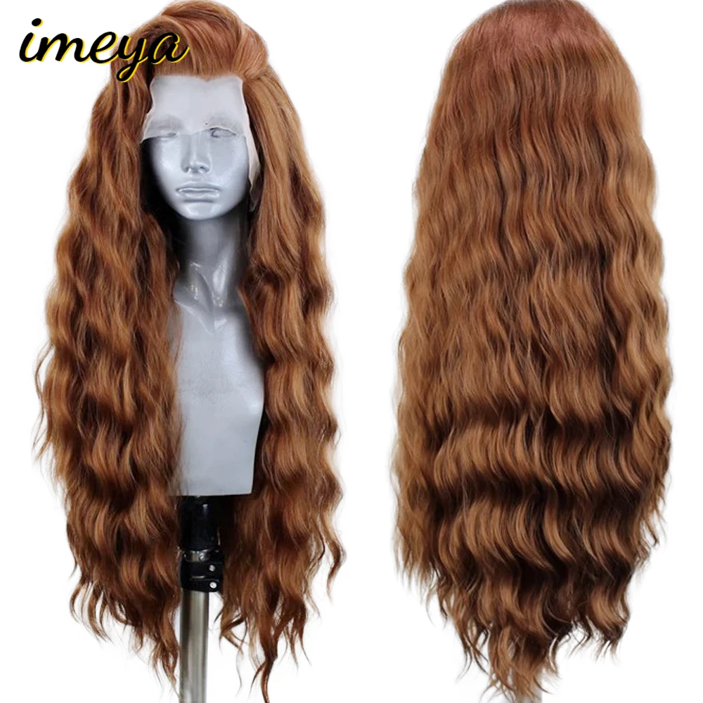 FANXITON, длинные волнистые волосы, парики на кружеве, 24 дюйма, коричневый цвет, синтетические волосы, Жаростойкие Волокна, парик на кружеве для женщин