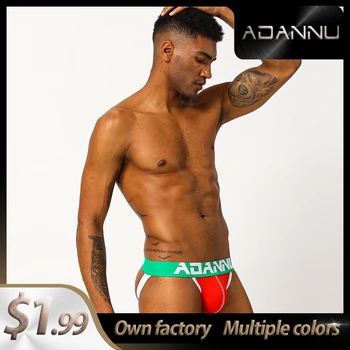 

2020 New Spandex Quick Dry Gay Men Sexy Underwear Thong Men Jockstrap Letter Men's lingerie Mens Thongs And G strings Gift AD151