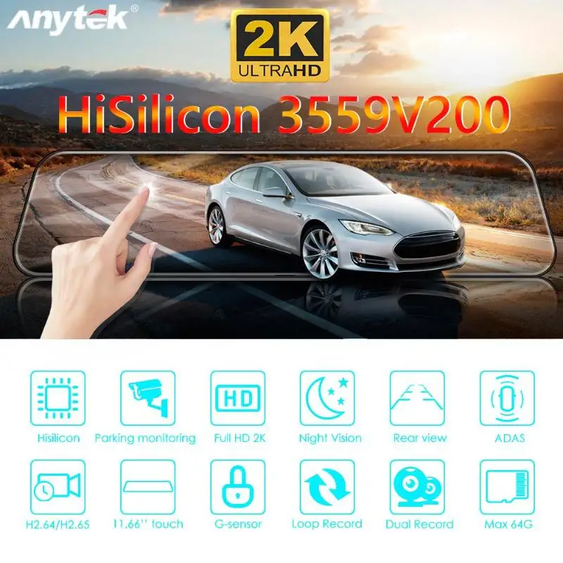 Anytek A9 11,66 дюймов Автомобильное зеркало заднего вида DVR камера двойной объектив ADAS Dashcam