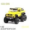 1 32 Yellow