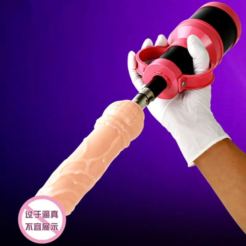 Automatic Powerful Female Dildo Vibrator Sex Machine Pumping Gun Multi-Speed Adjustable Angle Intimate Toys for Women 18+ Adults 2