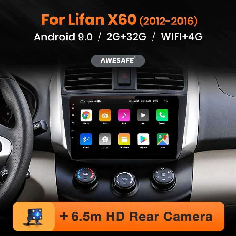 AWESAFE PX9 для Lifan X60 2012 2013 2014 2015 2016 J10 автомобильный Радио мультимедийный видео плеер