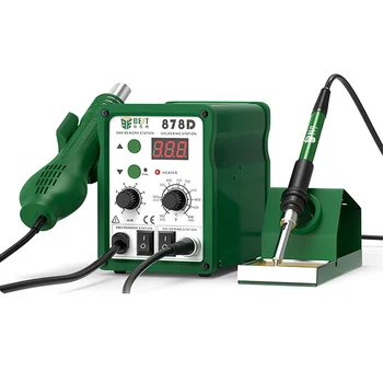 

BST-878D Constant Temperature Lead-Free Hot Air Gun Rework Stations Maintenance Equipment Soldering Iron Desoldering Station