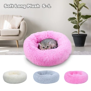 

Pet Dog House Nest Warm Dog Cat House for Puppy Kitten Comfy Pet Kennels for Cats Small Medium Dogs Soft Pet Supplies S/M/L