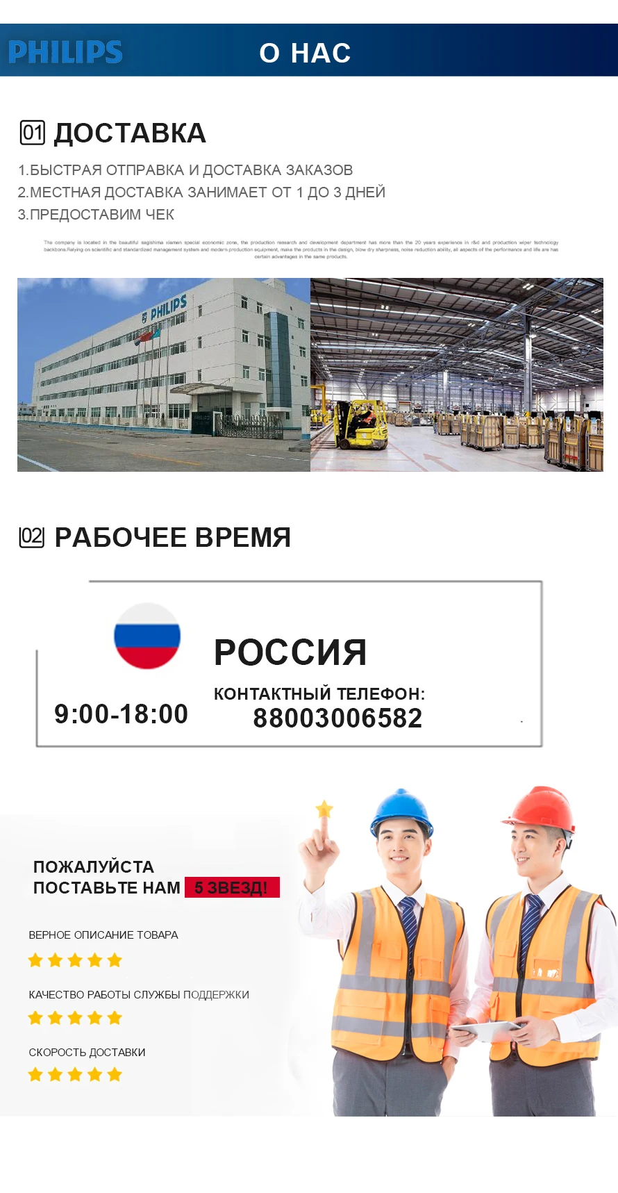 Philips H4 12342XV+BW X-tremeVision Moto Лампы головного освещения для мотоциклов Больше света Галоген головное освещение
