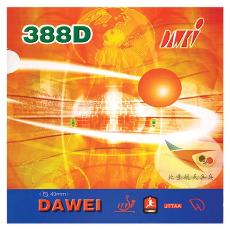 Dawei 388D 388 D 388-D резина для пинг-понга с губкой настольного тенниса | Спорт и
