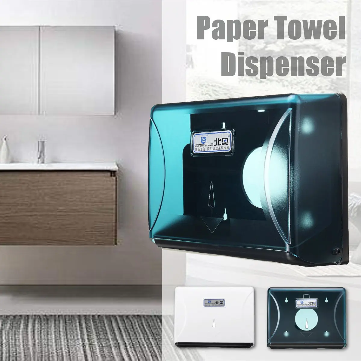 Wall Mounted Toilet Paper Holder Dispenser Waterproof Tissue Box Organizer Bathroom Accessories Portable Toilet Paper Holders