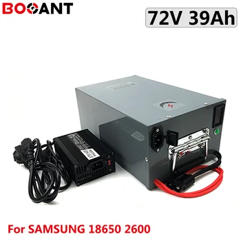 شراءبطارية دراجة كهربائية سامسونج 18650 20S 72 فولت 40 أمبير في الساعة 3000 وات بطارية ليثيوم دراجة كهربائية 72 فولت مع علبة معدنية شاحن 5A