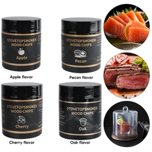 Smoked Wood Chips Molecular Cuisine Gourmet Fine Sawdust Cold Smoke Generator Grill Cooking Tool  for Smoking Gun Smoke Infuser