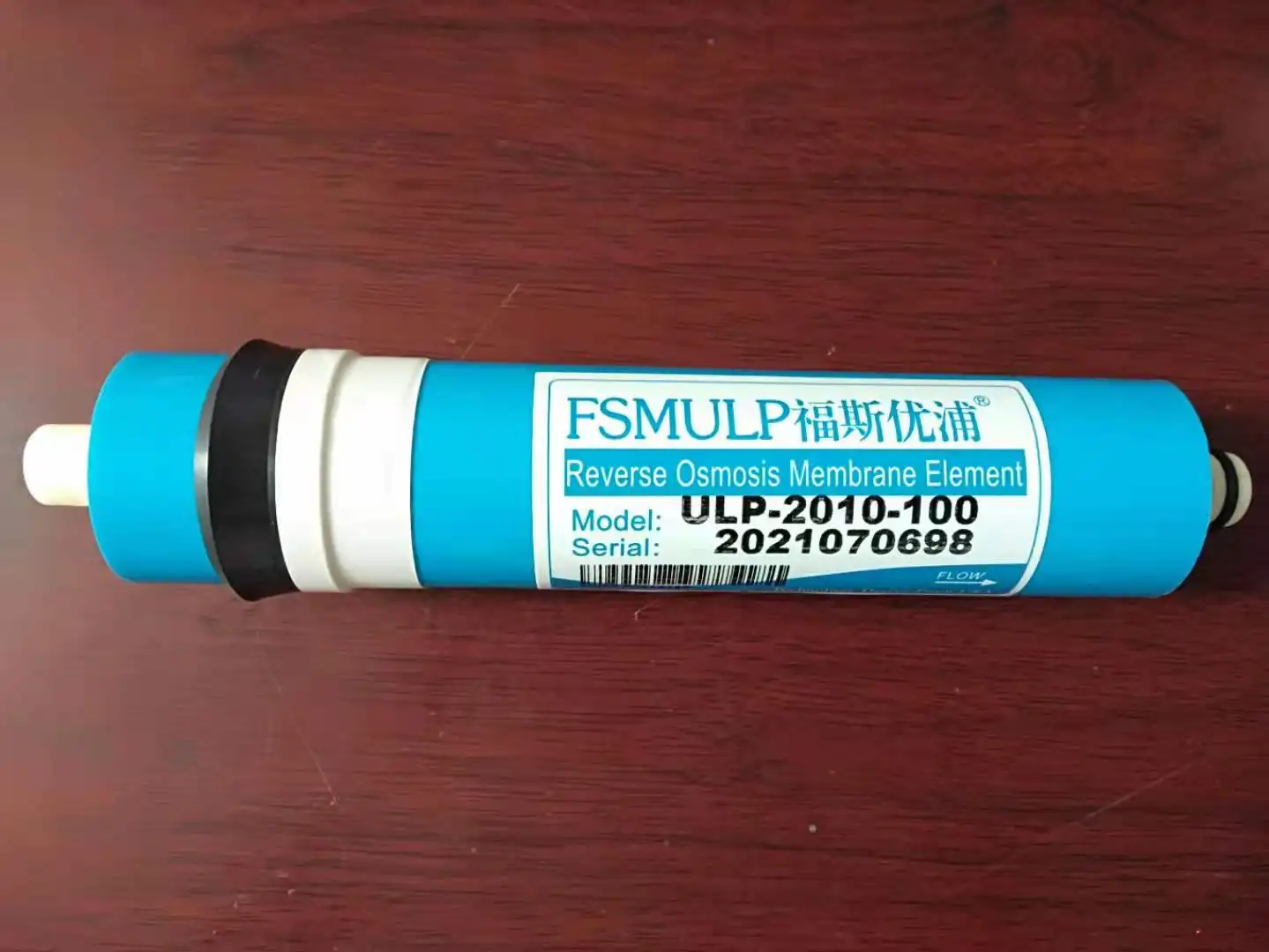 

RO reverse osmosis membrane ULP-2010-100 short universal household water purifier filter element low pressure RO membrane