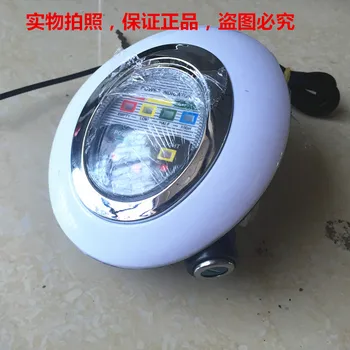 

24v36v Dolphins Dashboard Mini Electric Scooter Tricycle Headlight Trumpet Key Start