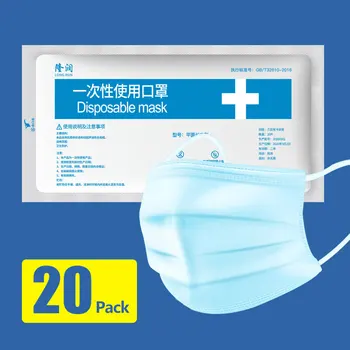 

20pcs Anti-Dust Dustproof Disposable Earloop Face filter Windproof Mouth Care Masks Facial Protective Cover Masks