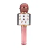 Microphone rose gold