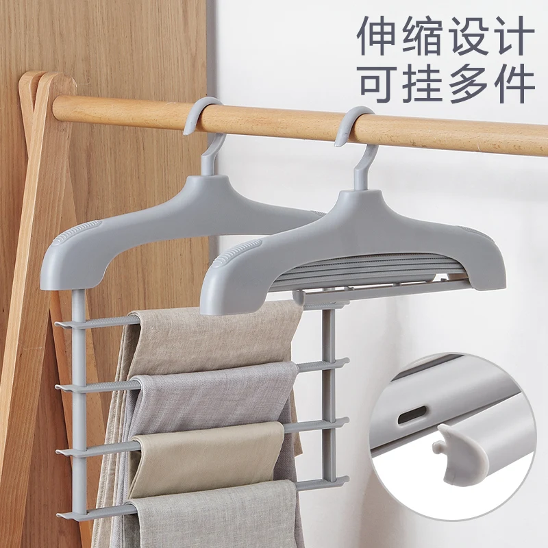 Multi Layer Plastic Trouser Rack Household Foldable Trouser Hanger