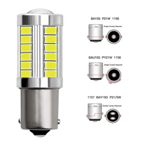 1 шт. PY21W P21/5W 1156 Ba15s 1157 Bay15d для автомобильных светодиодных ламп, указатели поворота, 12 В 33SMD 7000K, белые стоп-сигналы заднего хода, стояночные огни